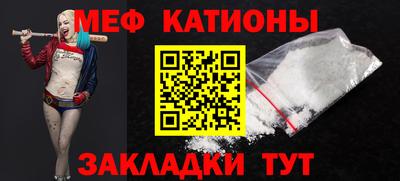 метадон Бугуруслан