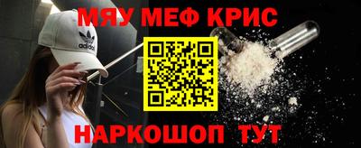 метадон Бугуруслан