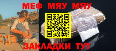 метадон Бугуруслан