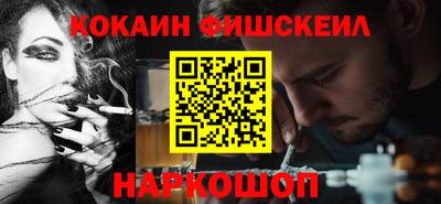 сатива Будённовск