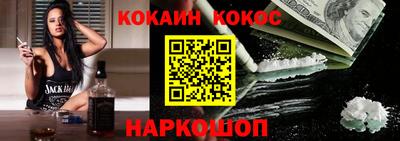 мяу мяу мука Бузулук