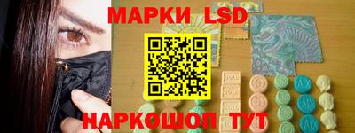сатива Будённовск