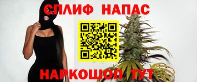 метадон Бугуруслан
