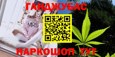 метадон Бугуруслан