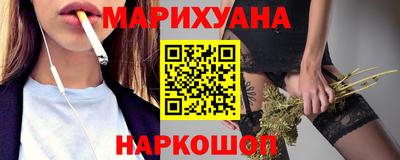 мяу мяу мука Бузулук