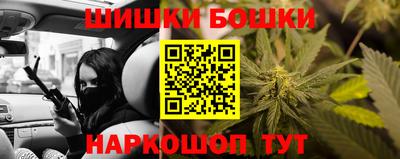 мяу мяу мука Бузулук