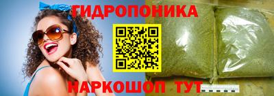метадон Бугуруслан