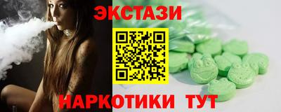 сатива Будённовск