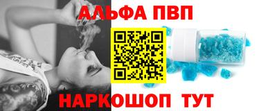 метадон Бугуруслан