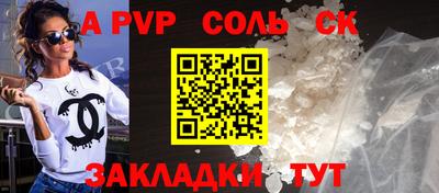 метадон Бугуруслан