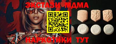 мяу мяу мука Бузулук