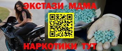 мяу мяу мука Бузулук