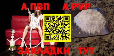 мяу мяу мука Бузулук
