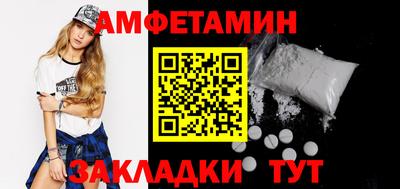 мяу мяу мука Бузулук