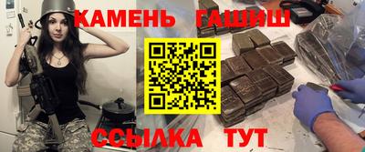 мяу мяу мука Бузулук