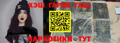 сатива Будённовск