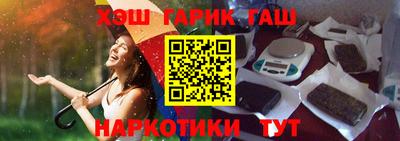 мяу мяу мука Бузулук