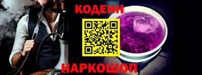 сатива Будённовск