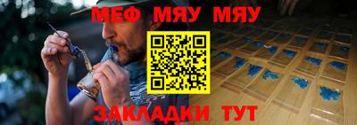 метадон Бугуруслан